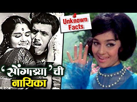 Watch lagu Images Videos Marathi Actress Usha Chavan Biography, Watch Images Marathi Actress Usha Chavan Biography free Watch, Watch Images Marathi Actress Usha Chavan Biography