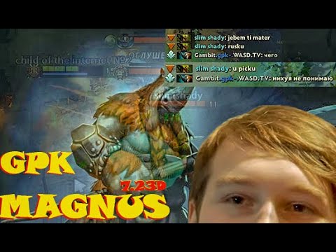 Top 1 RANKED Dota 2 GPK MAGNUS Dota2(7.23)