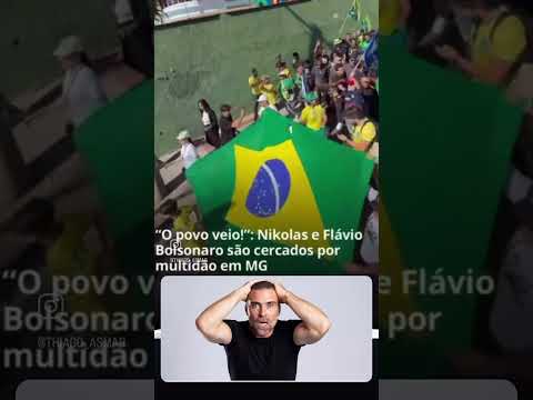 MULTIDÃO RECEBEU FLÁVIO E NIKOLAS EM MINAS GERAIS! O BRASIL SE MOBILIZANDO CONTRA A ESQUERDA! 😱