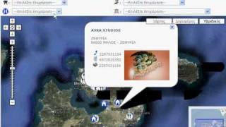 preview picture of video 'Greek islands - Travel to Cyclades - www.e-kyklades.gr'