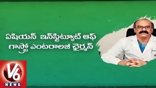 Special Story On Padma Bhushan Awardee Dr D Nageshwar Reddy | V6 News