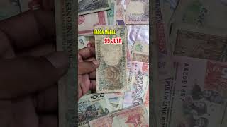 Download lagu harga mahal uang kuno 500 monyet #shorts #uangkuno #uangjadul #500rupiah mp3