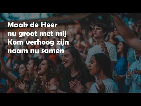 Opwekking met tekst 838 Proef en zie (versie 1)