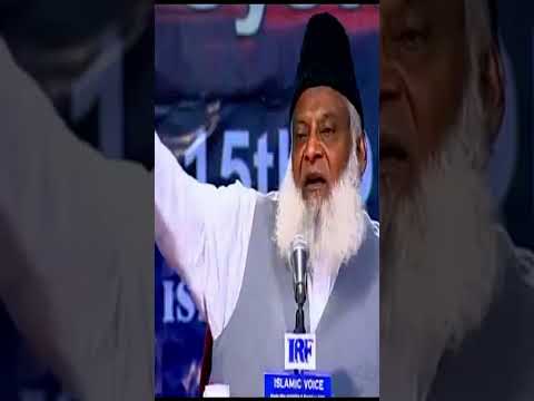 Nikkah And Walima on One Day #Shorts