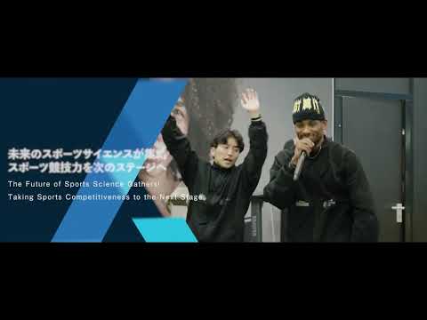 SPORTEC2025｜The Largest Sports Industry Exhibition in Japan