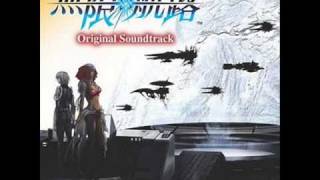 Infinite Space OST - Infinity Route