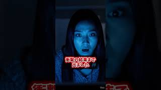 【🚨ハッシュタグ危険】AI画像生成で#を入れると損する理由
