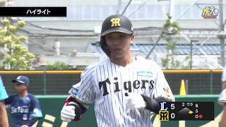 【ハイライト】5/28(木) 神1－5西（ＳＧＬ）| 島田が猛打賞、糸原は巧打！早川適時打！小川、松原はともに踏ん張り無失点！