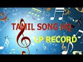 மீனாட்டம் கண்கொண்ட Meenadam Kankonda TMS SONG 48 78 RECORD