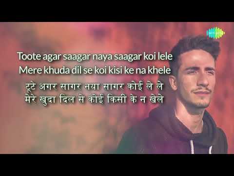 Yeh Jo Mohabbat Hai Lyrical | यह जो मोहब्बत | Kati Patang | Rajesh Khanna | Asha Parekh