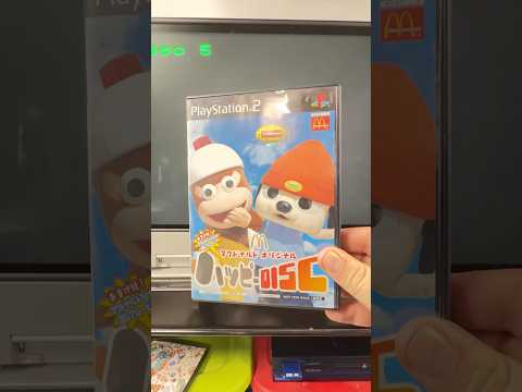 Rare McDonald’s Parappa The Rapper ps2 game