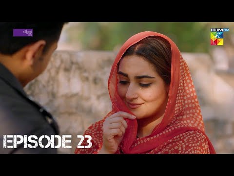 jhok sarkar teaser episode 24 - Humtv daram - 20 october 2023