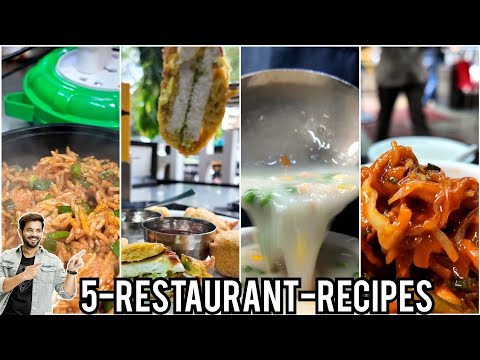 Non Stop Restaurant Recipes - Schezwaan Rice - Paneer Pakoda - Sweet Corn Soup - American Chopsuey