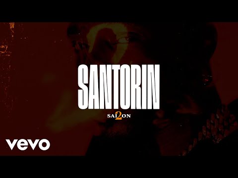L'As - SANTORIN (Visualizer) ft. AM La Scampia