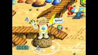 V.Smile Game: Zayzoo - An Earth Adventure (2005 VTech)