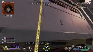 【APEX-優勝-】今日のすももさんを参考に毒の華を咲かせてきた。