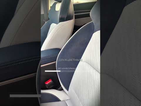 фото geely emgrand ii 0