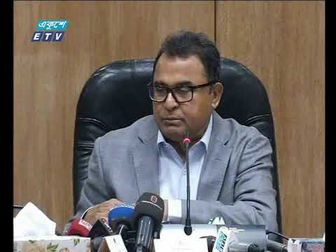 আর্থিক শৃংখলা রক্ষায় কেন্দ্রীয় কোষাগার গঠন করা হবে