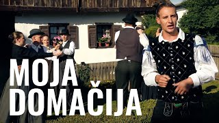 Moja domačija (studijski posnetek)