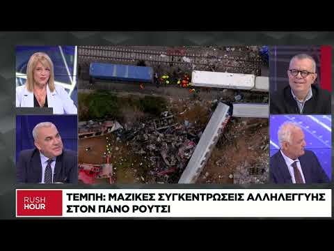 «Θερμό» πολιτικό φθινόπωρο
