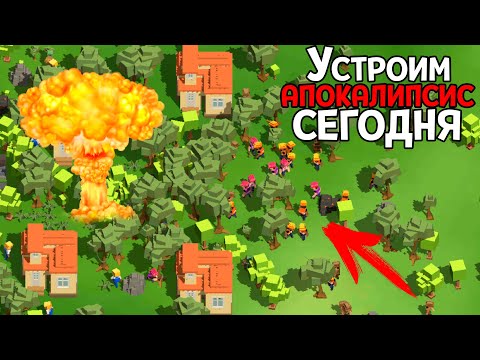 download super world box for free download super world box for free
