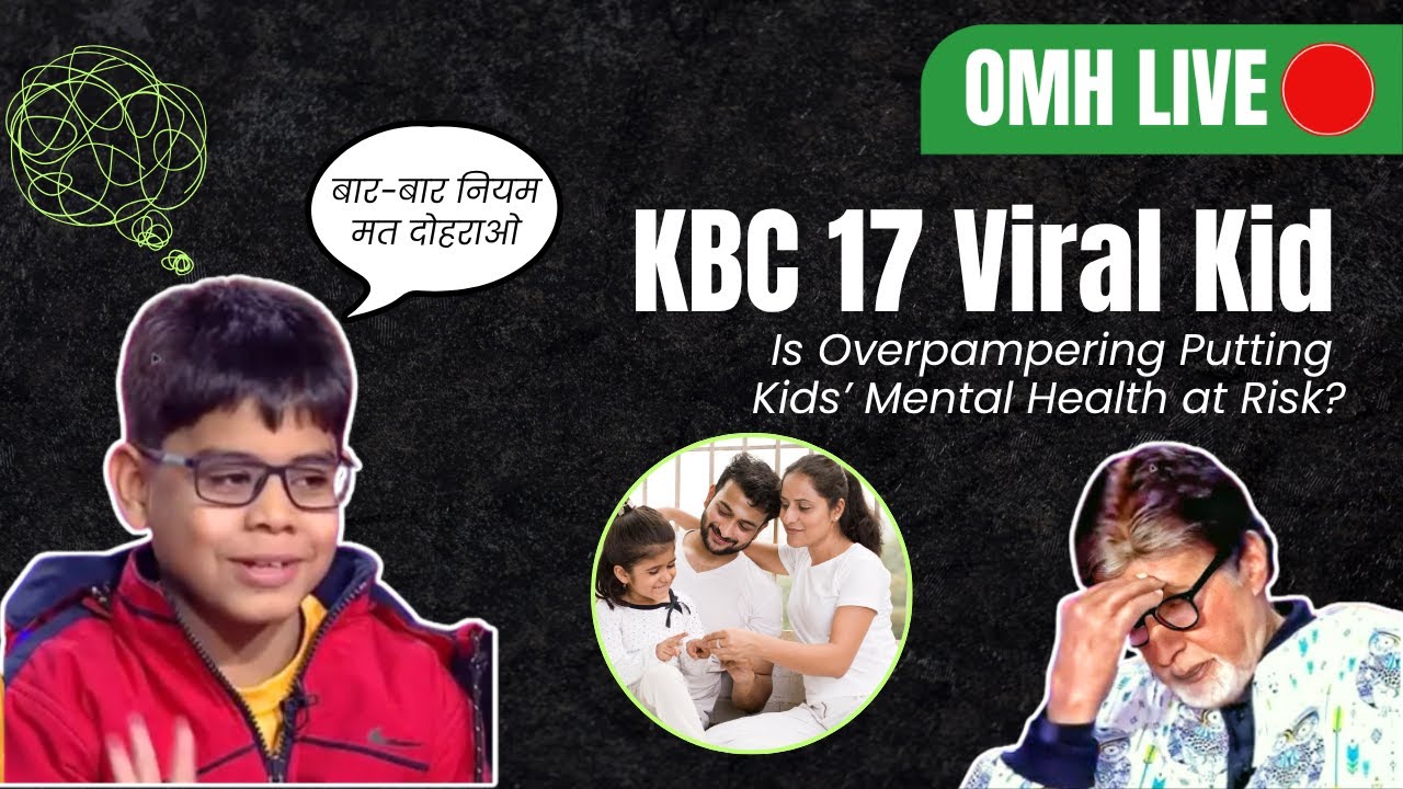 Viral KBC Kid  Six Pocket Syndrome
