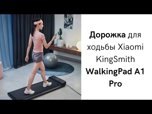 Превью видеоролика