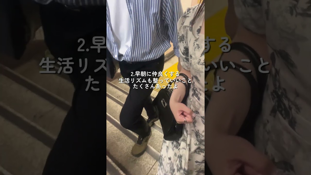 妊活卒業したママから聞いた葉酸サプリ、やっと見つけた！楽天・Amazonでも買えたよ🫶#PR #不妊 #妊活 #妊活中 #ベルタプレリズム #ベルタ #栄養 #葉酸 #葉酸サプリ #ベビ待ち