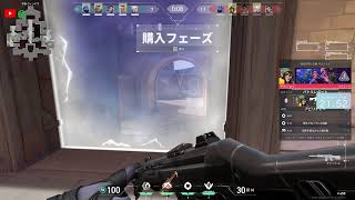 【Valo】シルバー遠いね…日課にしたいね…