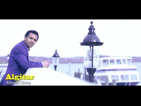 Algitar - Abenet Girma (Offical Video)