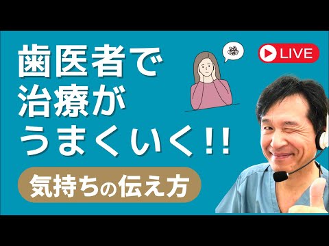 時間の認識における感情の役割: 時間の経過は速くなりますか?