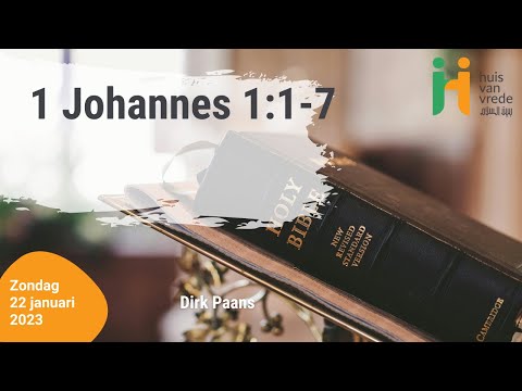 De Levensbron | Huis van Vrede - 22 januari 2023 كنيسة مصدر الحياة | خدمة بيت السلام