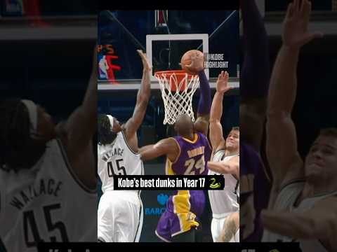 Se olvidaron de las volcadas de Kobe Bryant del año 17 🐍 💪🏾