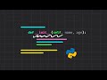 Understanding Self Init In Python 2MinutesPy