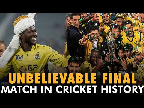 Unbelievable Final Match In Cricket History | HBLPSL | MB2T