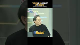 유튜브 썸네일