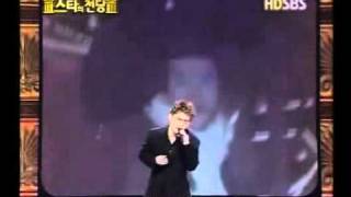 Kim Bum Soo - BO GO SHIP DA (Subtitulado En Español)