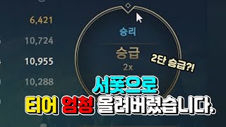 썸네일 이미지