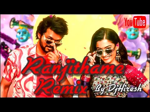 Dj Hiresh  - Ranjithame Remix(Varisu)