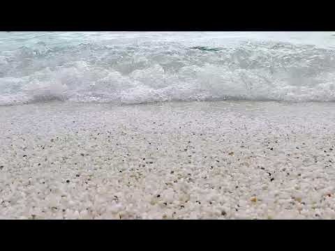 Is Arutas - ASMR Mare