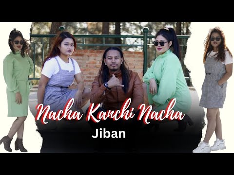 Nacha Kanchi Nacha l Official Music Video l 2023 l Dance Song