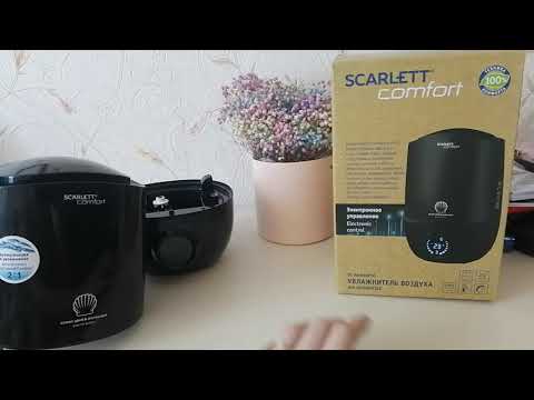 Увлажнитель воздуха Scarlett Comfort SC-AH986E10
