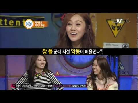 130204 2YOON, Baek Ji Young, JEA @ BC Part 2