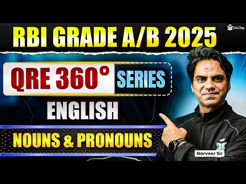 Nouns & Pronouns | RBI Grade B Phase 1 English Free Online Classes 2025 | RBI Grade B Preparation