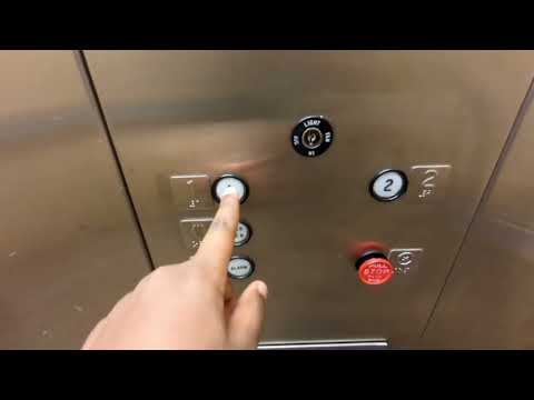 EPIC MOTOR! Dover Traditional Hydraulic Elevator at an office building in Livonia, MI