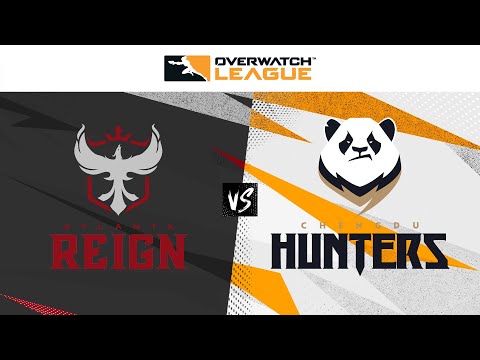 Winners Quarter-Final | @atlantareign vs @ChengduHunters | Playoffs | Day 1