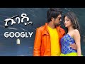 Googly ಗೂಗ್ಲಿ Kannada Full HD Movie Kannada New Movies Yash Kriti Kharbanda