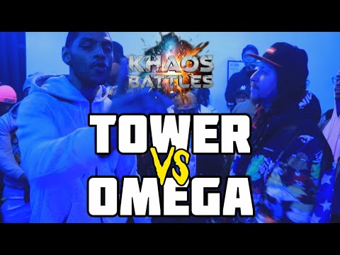 Tower vs Omega