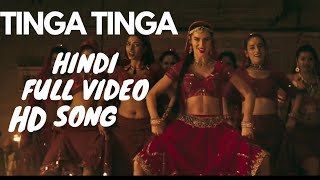 TINGA TINGA (Hindi) full video song karthi, Rakul preet Guibran