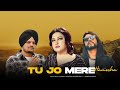 Tu Jo Mere Hamesha Kol Raven Sidhu Moose Wala X Noor Jehan X Bohemia Mashup Prod AWAID AWAIS